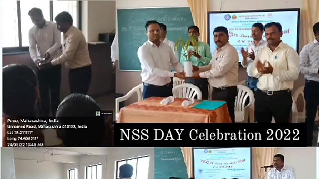 _ NSS Day _ - राष्ट्रीय सेवा योजना दिन(video0)